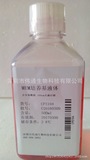 MEM培养基粉末液体 常规型  500ml*6 CP2104